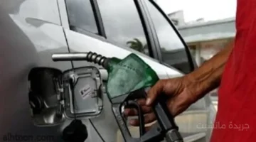 17.25 جنيه للتر.. تطور جديد في أسعار البنزين والسولار القائمة الرسمية الكاملة 1